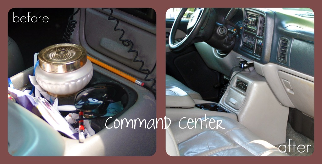 command center before and after
