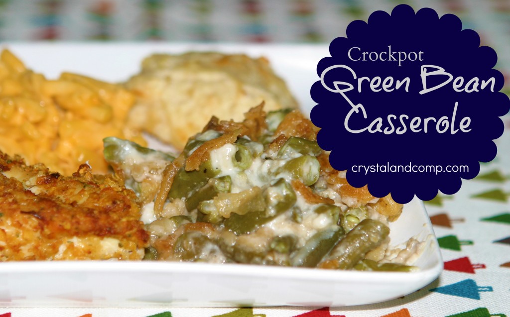 easy green bean casserole recipe
